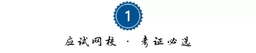 试行了！这个地区免考高级会计师考试了！满足条件，直接进行评审