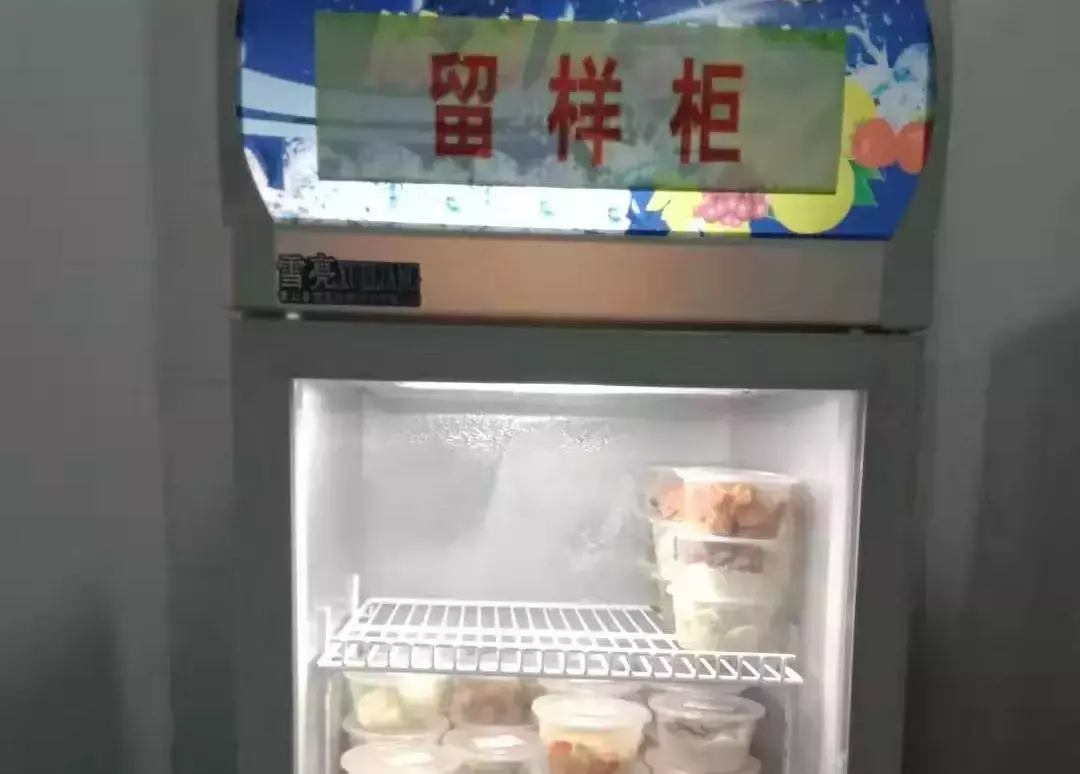 西昌校园食品安全情况怎么样？突击检查结果来了….