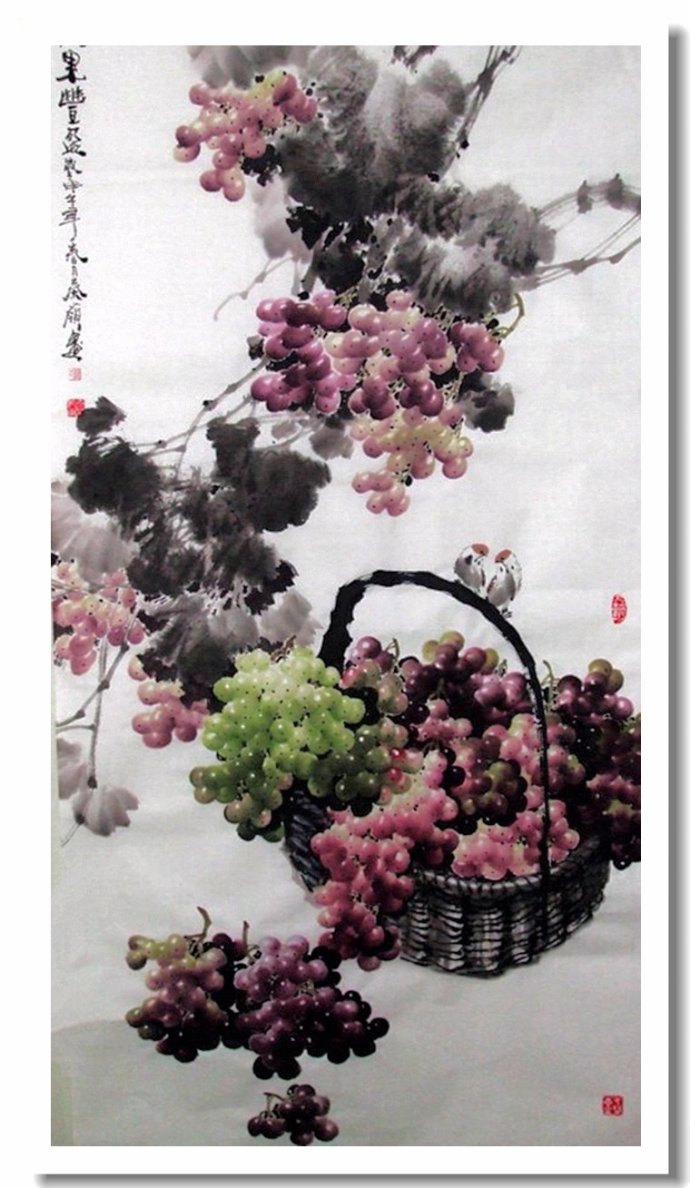 溢香流韵--赵太岭画葡萄
