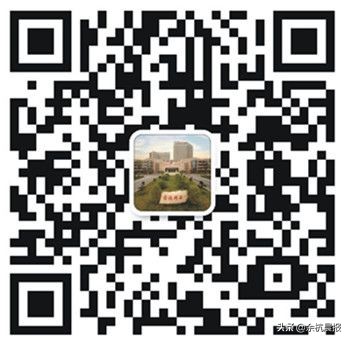 余杭区第一人民医院,余杭区第一人民医院咨询号码