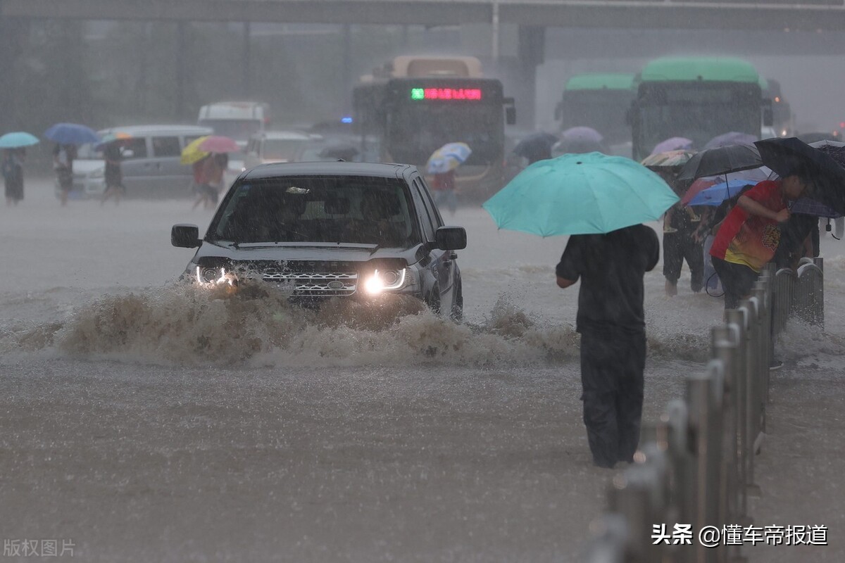 关注｜理想汽车捐款1000万救灾，东风日产启动24小时灾情应对机制
