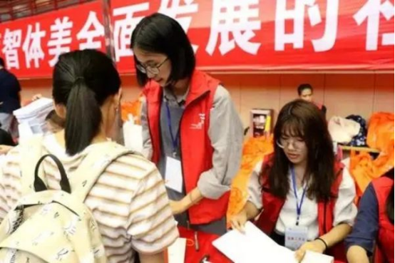 985大学排名再次洗牌，清北稳坐第一档，其他高校排名变化大