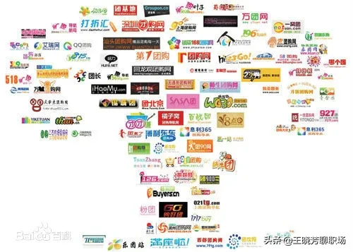 熬过了“千团大战”，大众点评还是“没了”