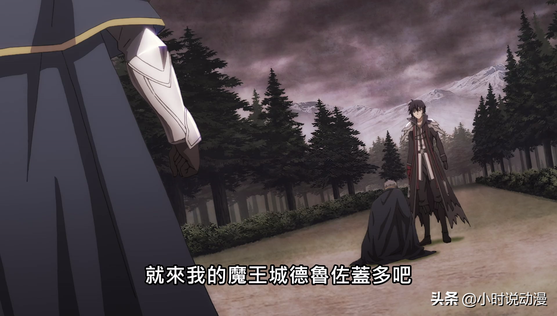 魔王学院：阿诺斯转生是因为什么？无敌太寂寞？建议重看一遍动画