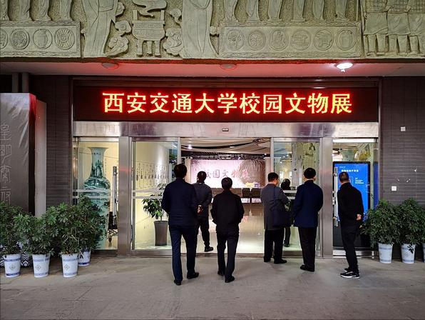 985高校最新排名出炉，哈工大不敌西安交大，遗憾跌出榜单