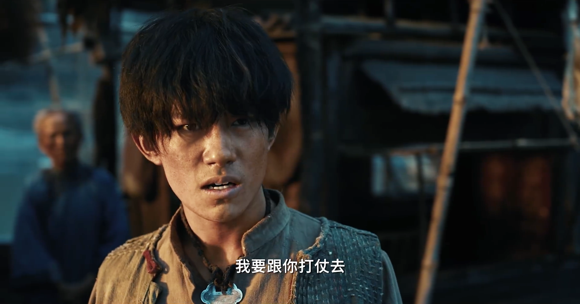 “Lake Lart Lake”的四个主要细节是上帝的笔。这是一个无法错过的重要部分。