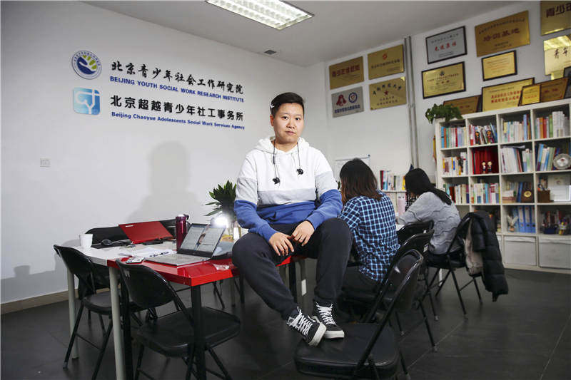 做司法社工10年，我眼中“不良少年”的困境与成长