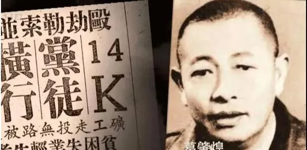黑帮厮杀追入警署,还以为是拍电影