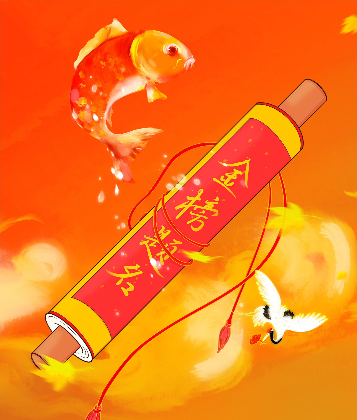 新高考省份低分考生如何“高走”？一个事实3个实例助你圆梦