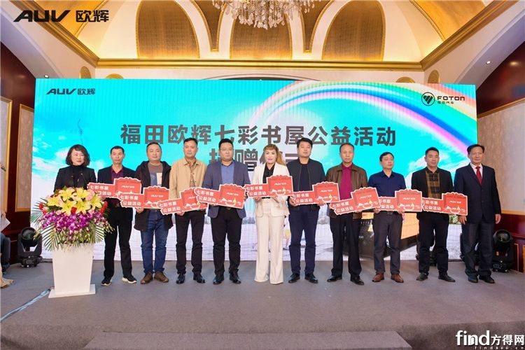 湖南校车市场出现最新“爆款”！上市当天就获100辆订单