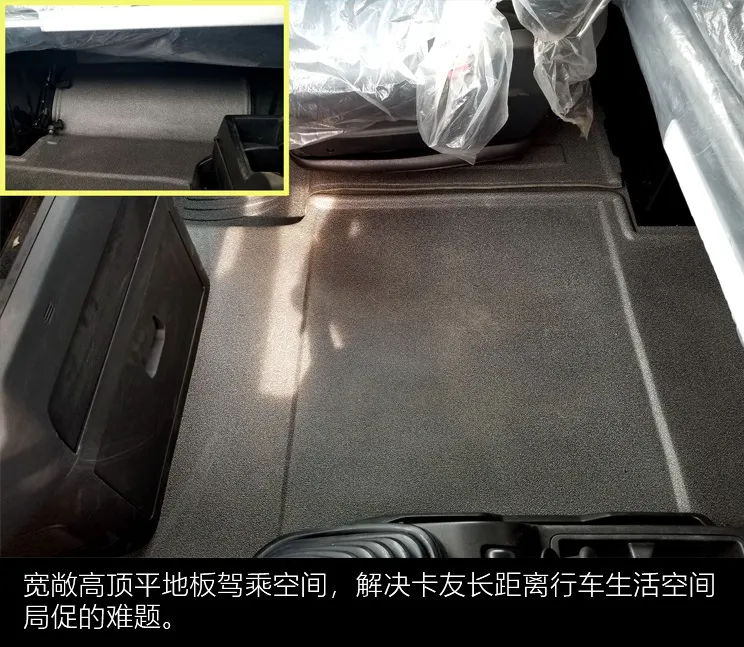 配置拉满价格只要3x万:全程搭载MAN技术的汕德卡新款G7评测