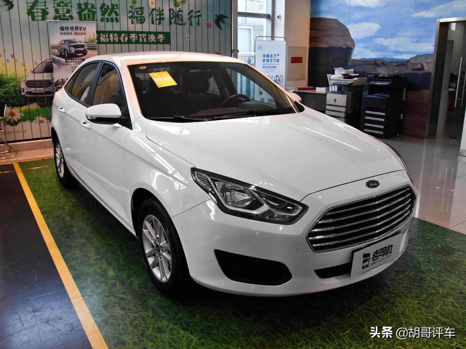 不到十万的合资轿车，6AT变速箱，实拍福特福睿斯