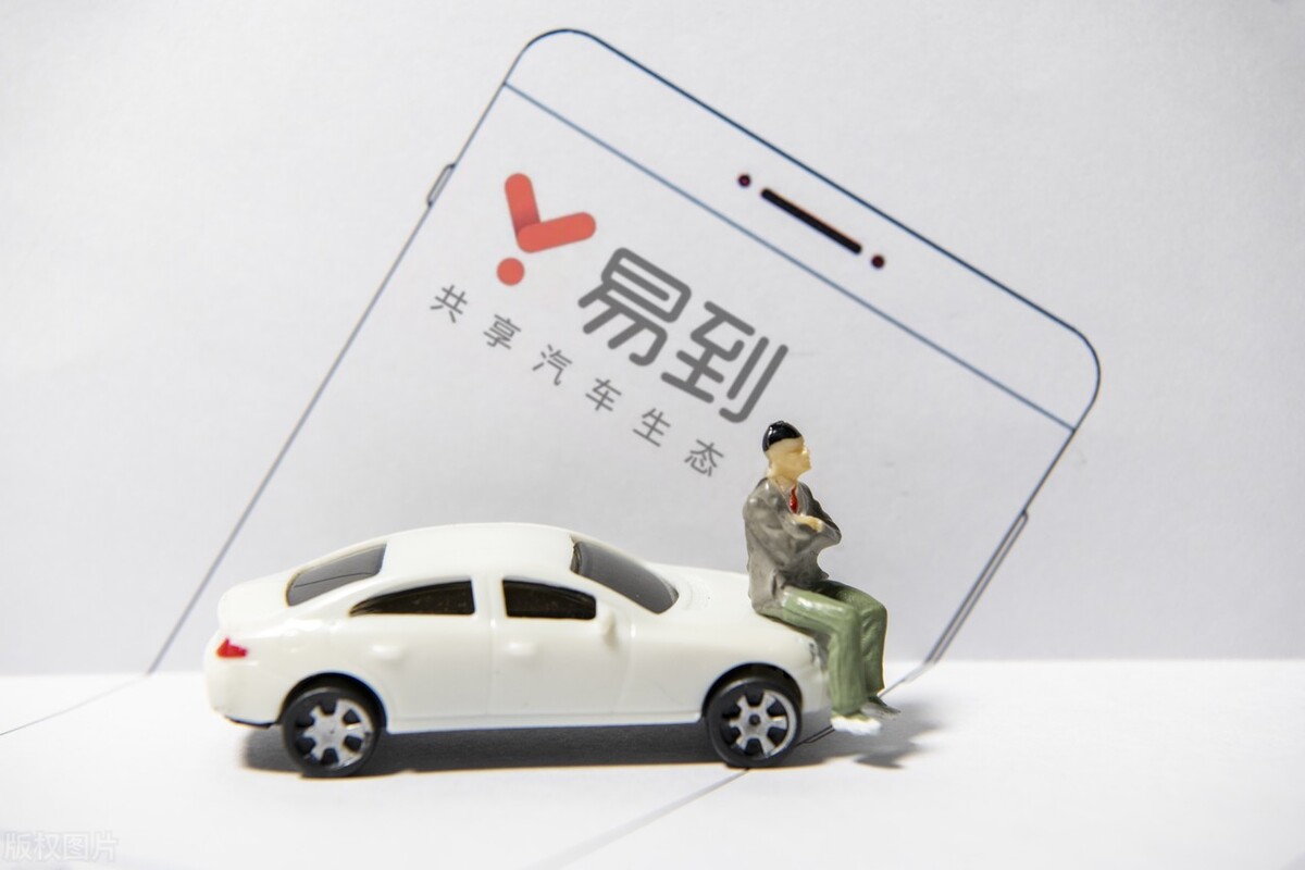 滴滴的“反击”开始了，网约车司机：没想到这