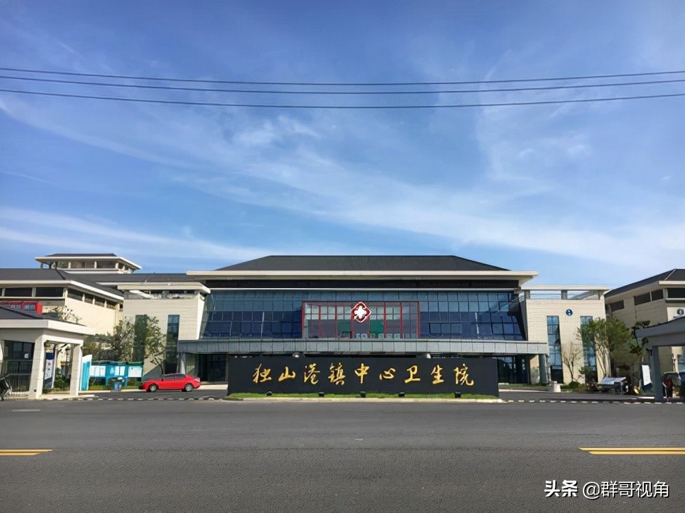 浙江各市县级医院（嘉兴篇）