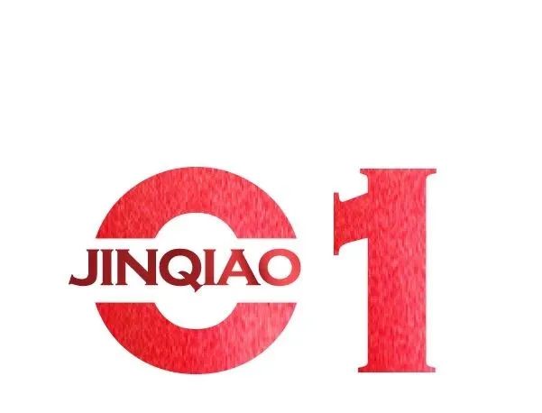 太原金桥双语学校丨2020届高三高考冲刺宣誓大会