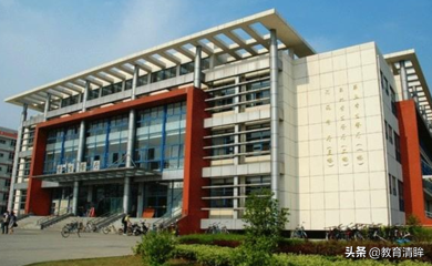 江苏这所独立学院很“牛”！一届毕业生七百多人考取公办教师编制
