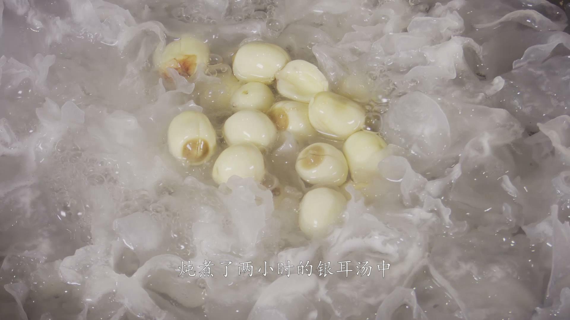 如何做銀耳蓮子羹,如何做銀耳蓮子羹的做法
