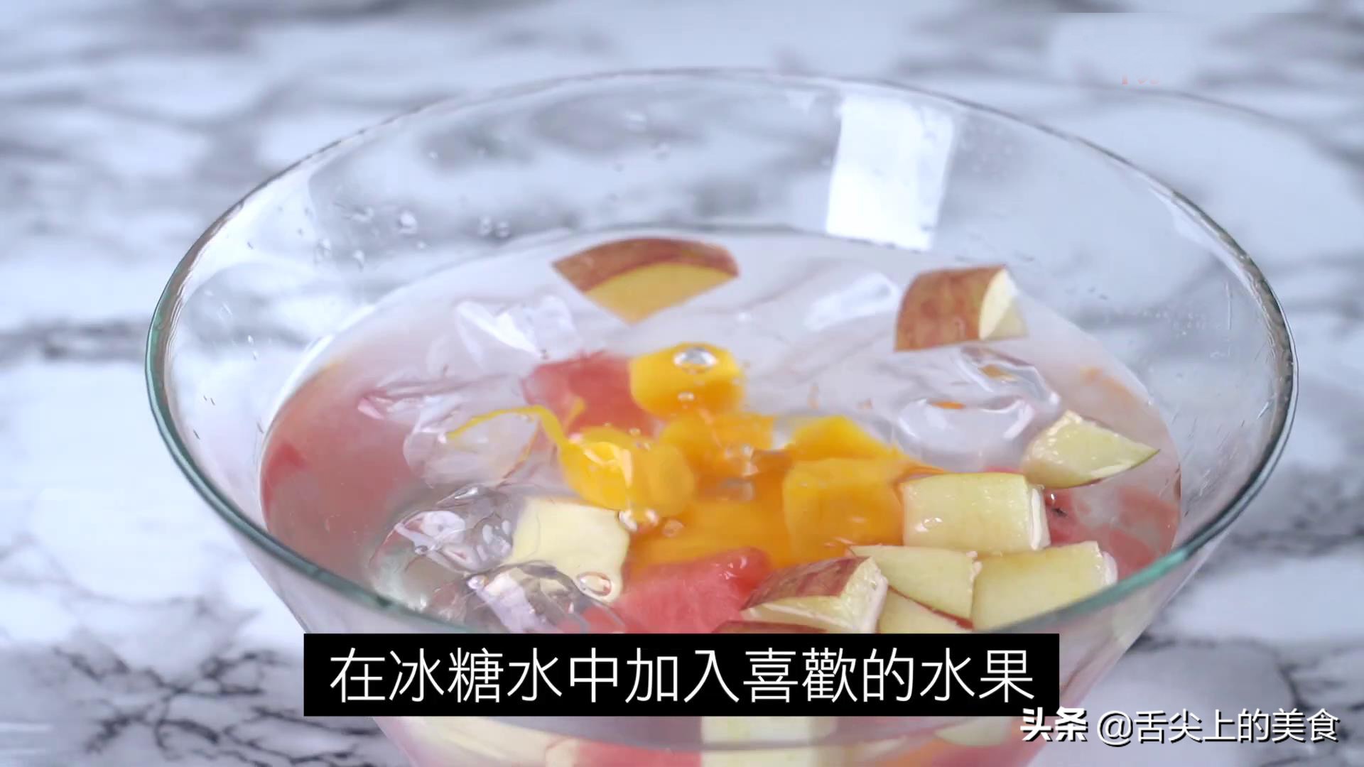 四道夏日汤圆的创意吃法，煮汤圆有秘诀，冰镇爽口，更过瘾