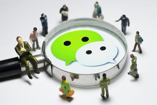 微信朋友圈设置教程：如何开启“仅三天可见”保护隐私功能