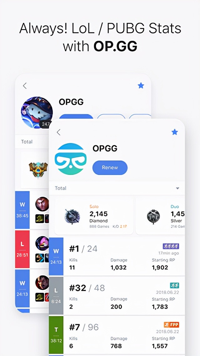 opggè‹±é›„è�”ç›Ÿapp v5.7.5ä¸­æ–‡ç‰ˆ