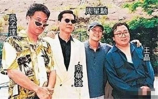 1996年，向华强在北京遭无名之辈打两耳光，如今那人怎样了？