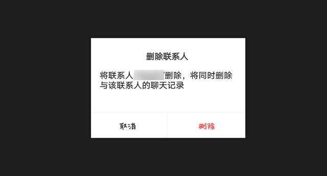 只有qq号能注册微信吗（微信又出新功能了）