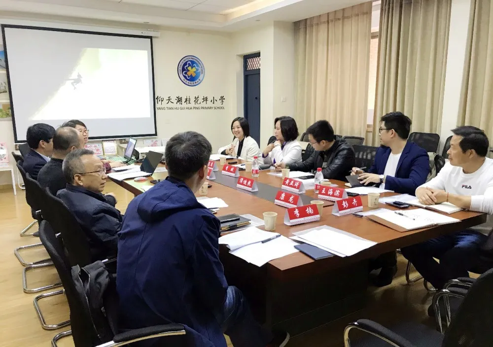 爆发!长沙或将新增三大双学区楼盘!南城教育大升级