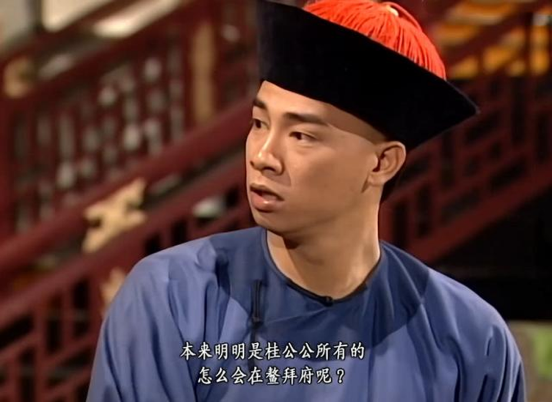 10位非土生土长的香港演员，2位北京人，1位杭州人，1位东北人