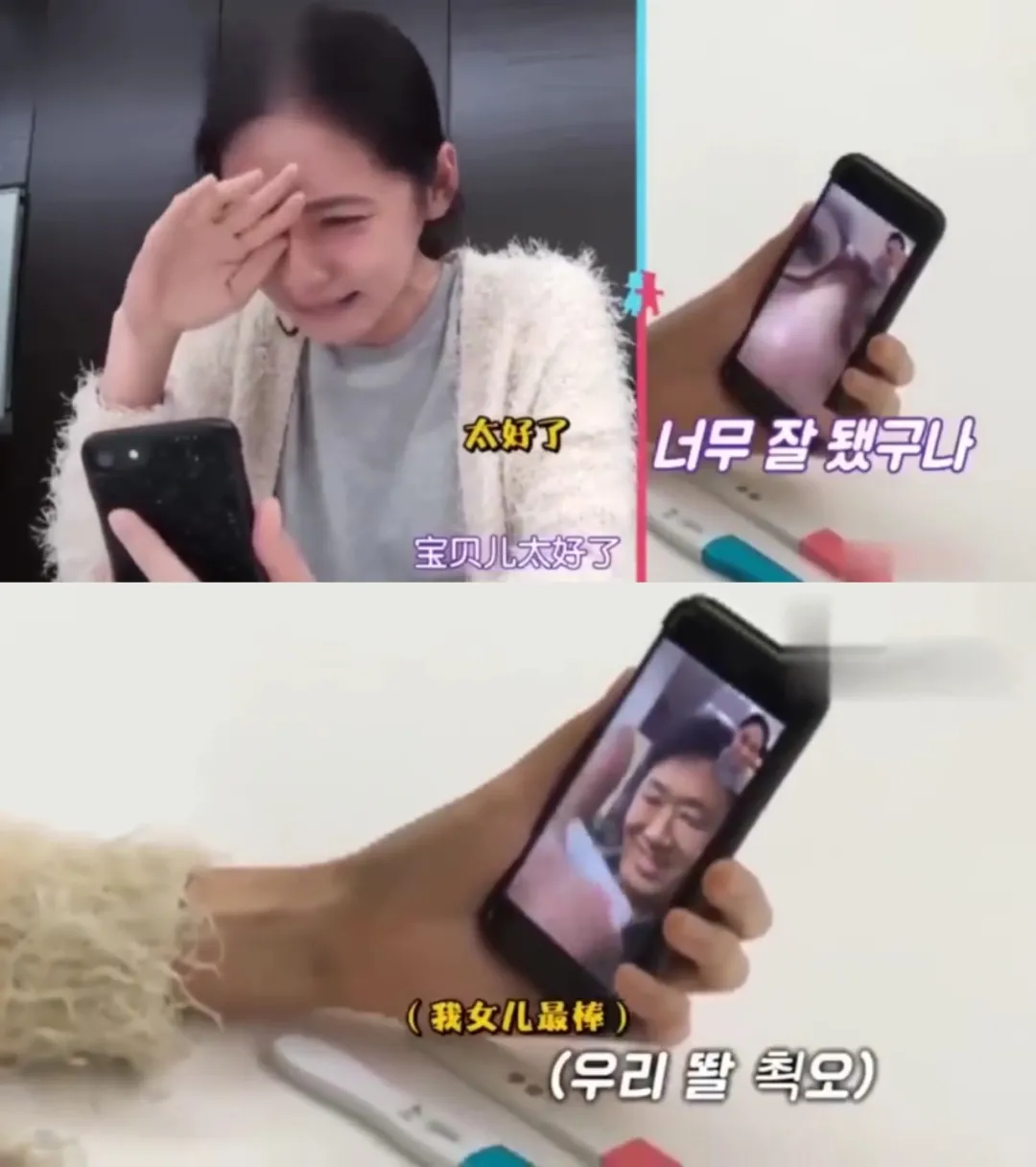 42岁女明星的老公出轨,这种狗血新闻,居然让我鼻子一酸