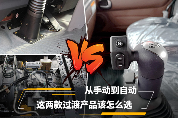 smt之家怎么注册（从手动挡到自动挡）