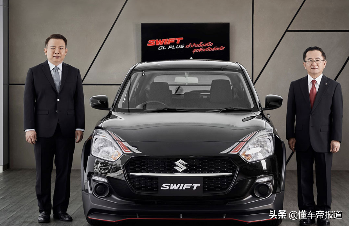 新车 | 约合人民币11.3万元，铃木雨燕特别版发布，造型更运动