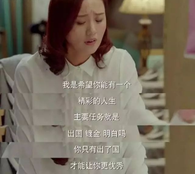 在教育孩子上，不管是有钱还是没钱，面临的问题都是不同的