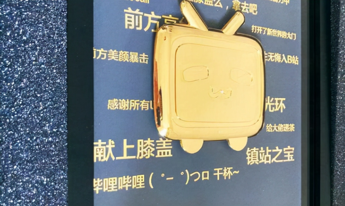 被称“中国版YouTube”，避开腾讯、优酷的锋芒，抢占2.67亿用户