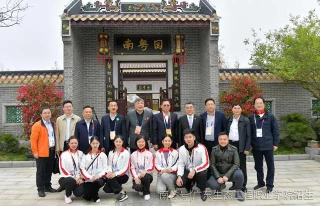 系部特色 | 生态旅游与文化系——广东生态工程职业学院