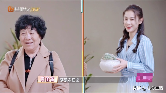 《婆妈》这期太高能，上演“夫妻互换”，难怪一期比一期火