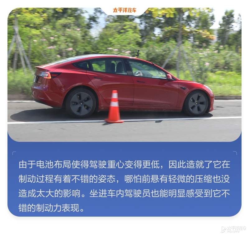 特斯拉为什么老是黑不死？全面测试完Model 3，我终于知道原因了