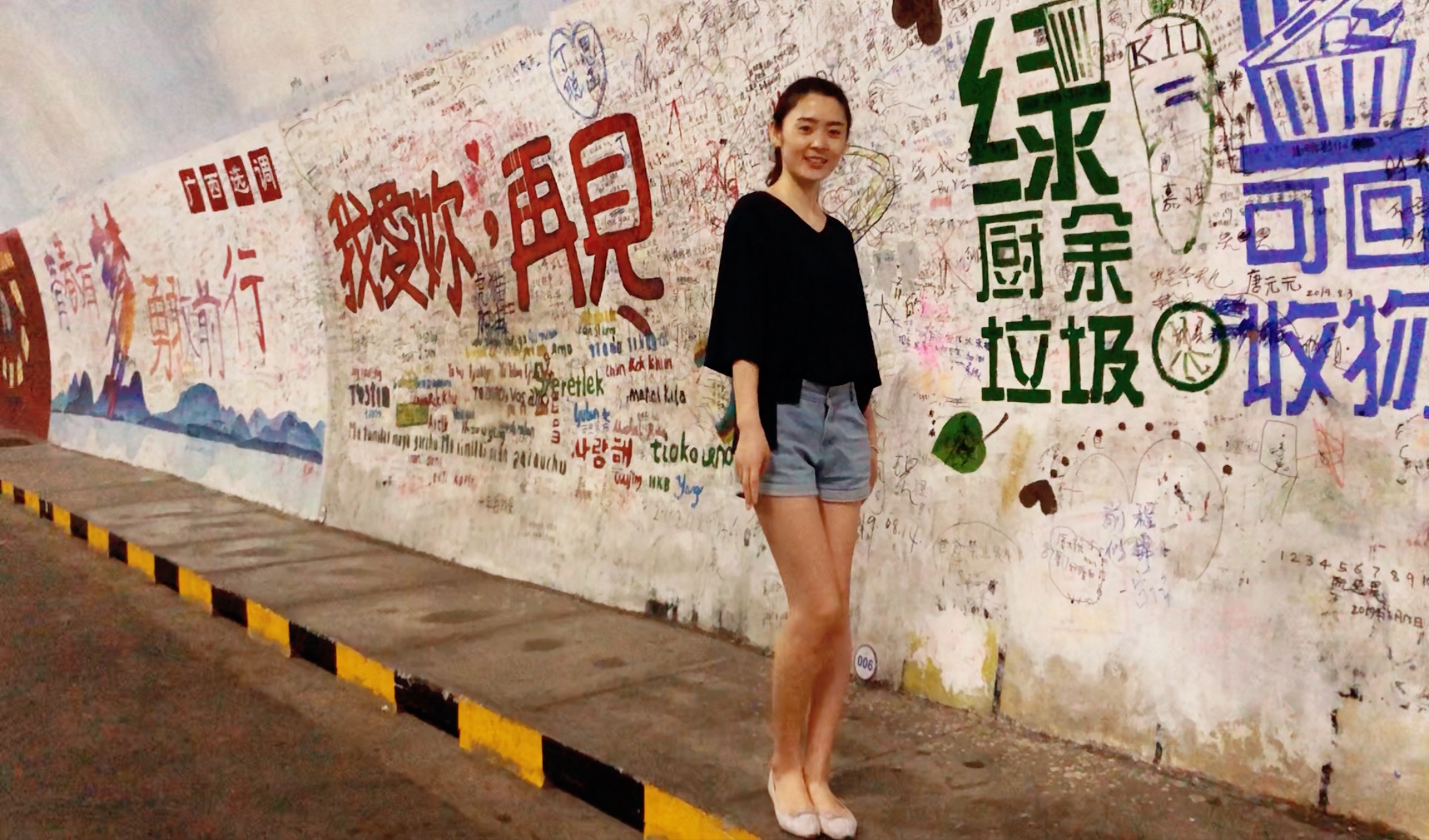 为何被誉为中国最美大学？美女向导带你掀起厦大的美丽面纱