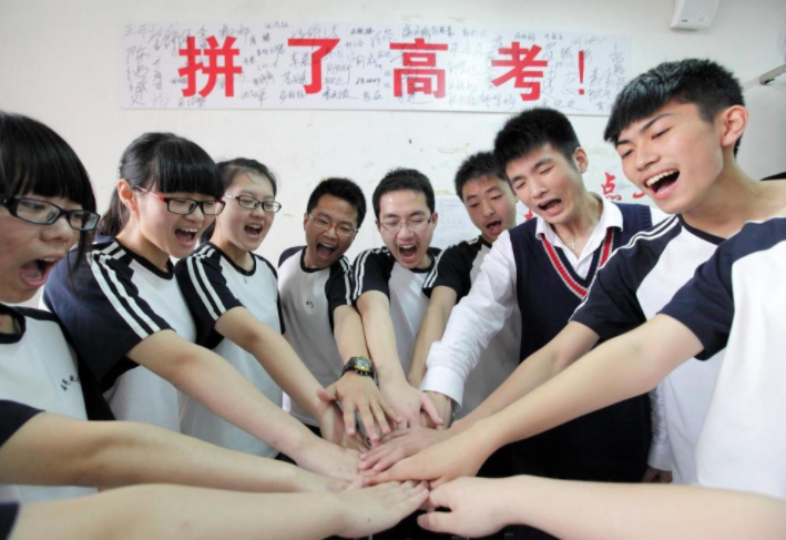 500分左右就能被录取的5所军校，毕业就是铁饭碗，适合中等生