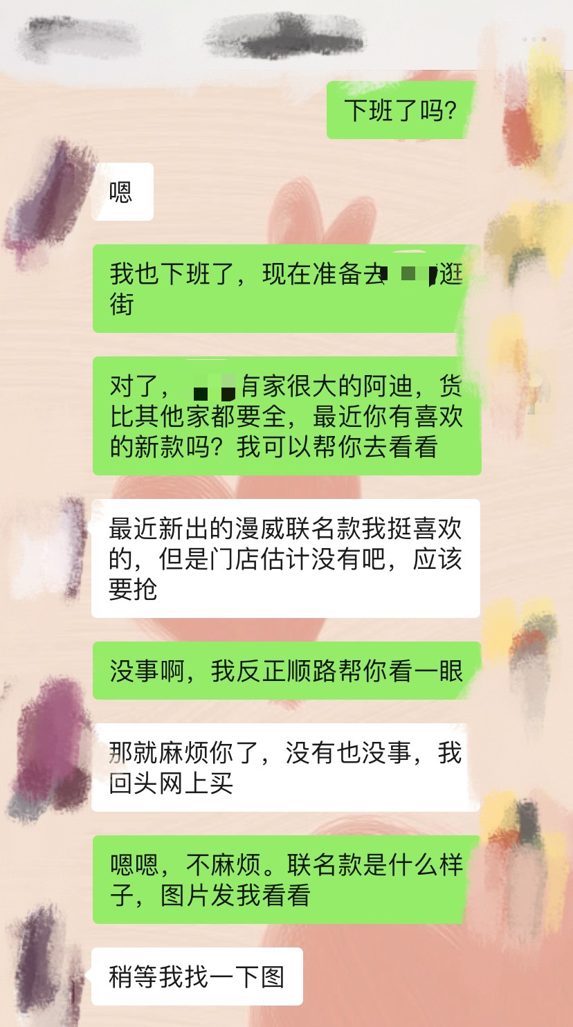 想挽回前任？你先学会跟TA好好说话