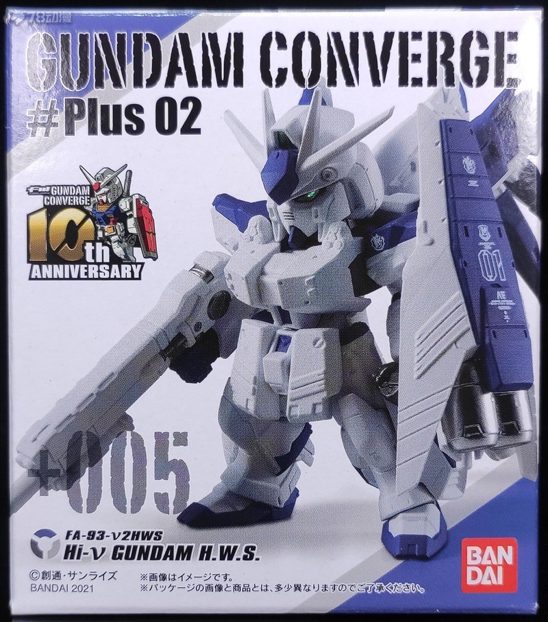 高特拉坦(78民间测评：食玩FW Gundam Converge #Plus 02弹)