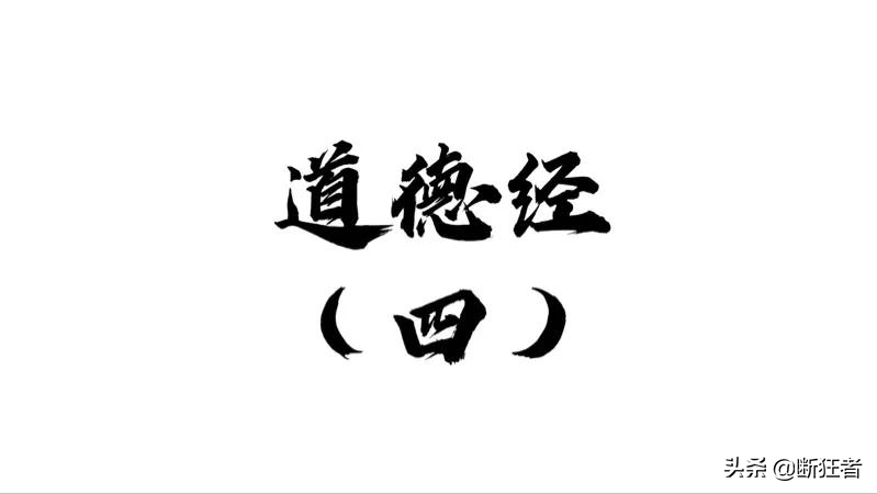 淡泊名利，宁静致远：心若安然，无惧风雨