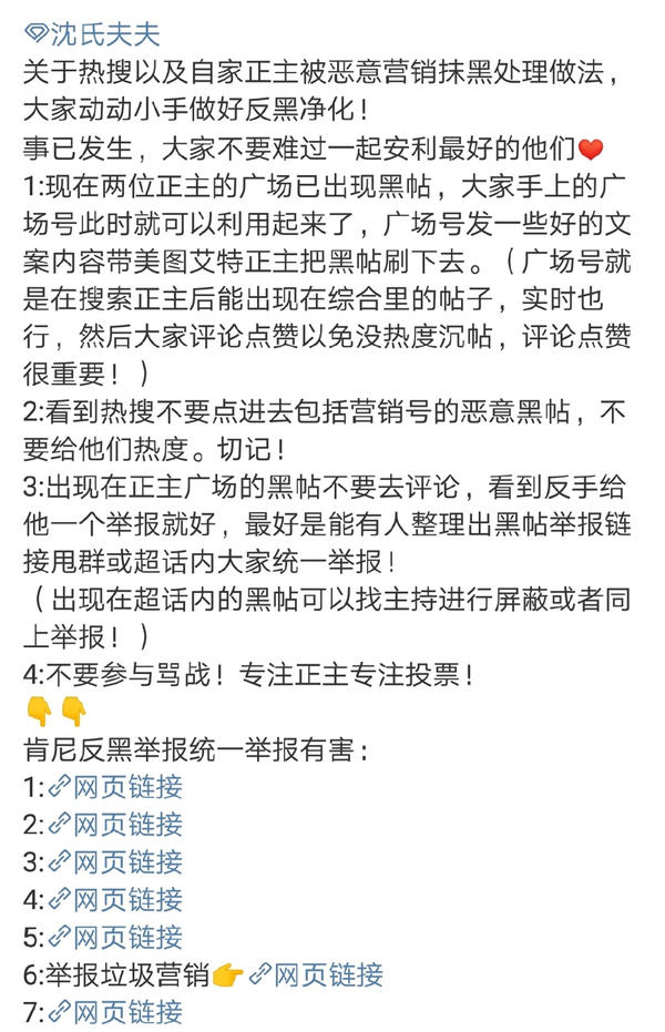 苑子文苑子豪卖腐(讲个笑话，两个卖腐圈钱的网红作家居然赢了莫言和李银河？)