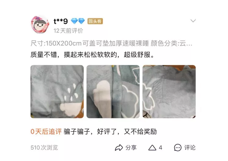 “学校开了门课叫制服诱惑！结果”网友：精准捕获最需要的学生