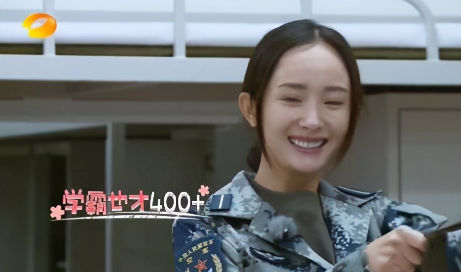 赵丽颖不识蘭字惹笑话，主持人圆话反使场面尴尬，中专学历再被提