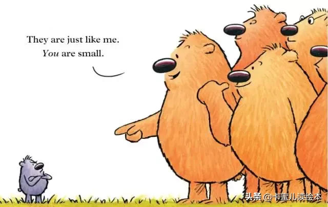英文有声绘本《You Are (Not)Small》你（不）小