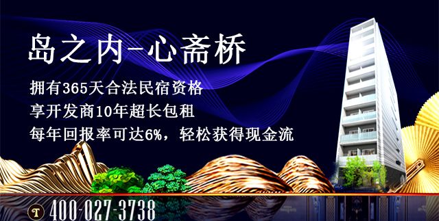 最高均价近19万元/㎡！上海9月最贵豪宅前10名榜单出炉