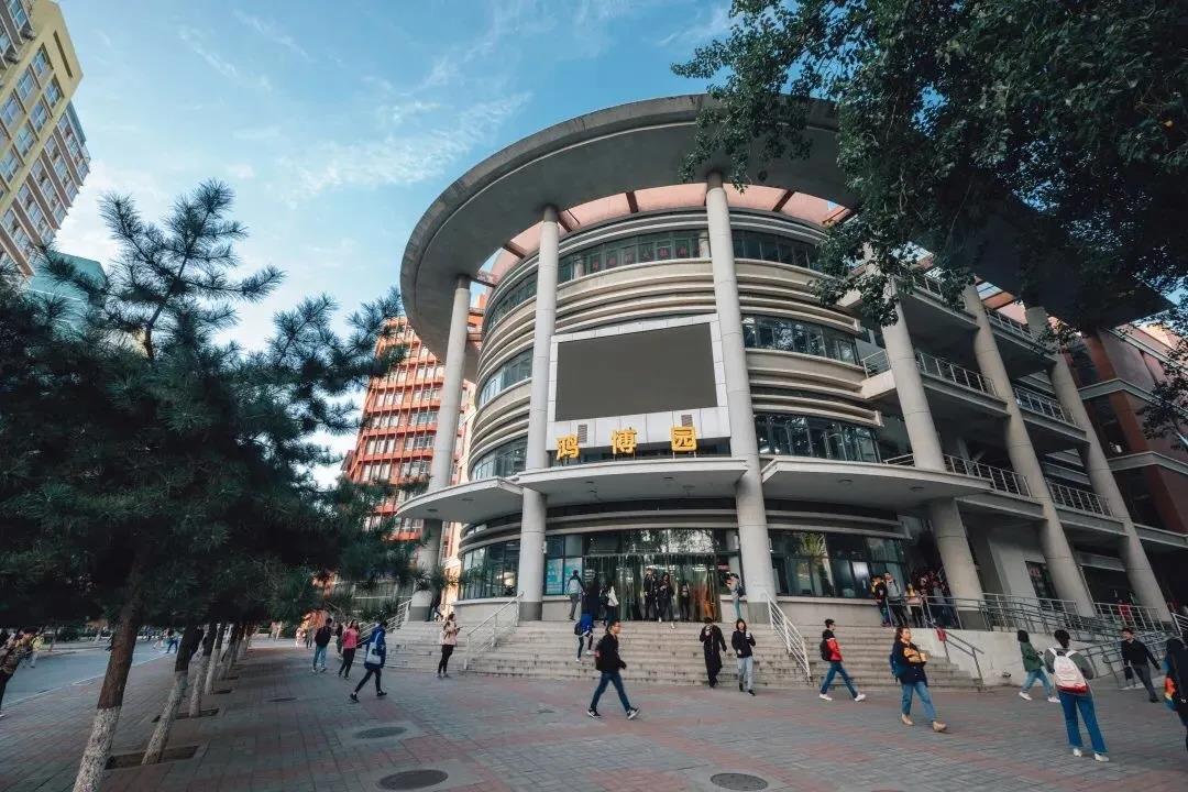 北京“花园式”大学：占地1000亩，3条地铁线直达，宿舍空调、无线网全覆盖！