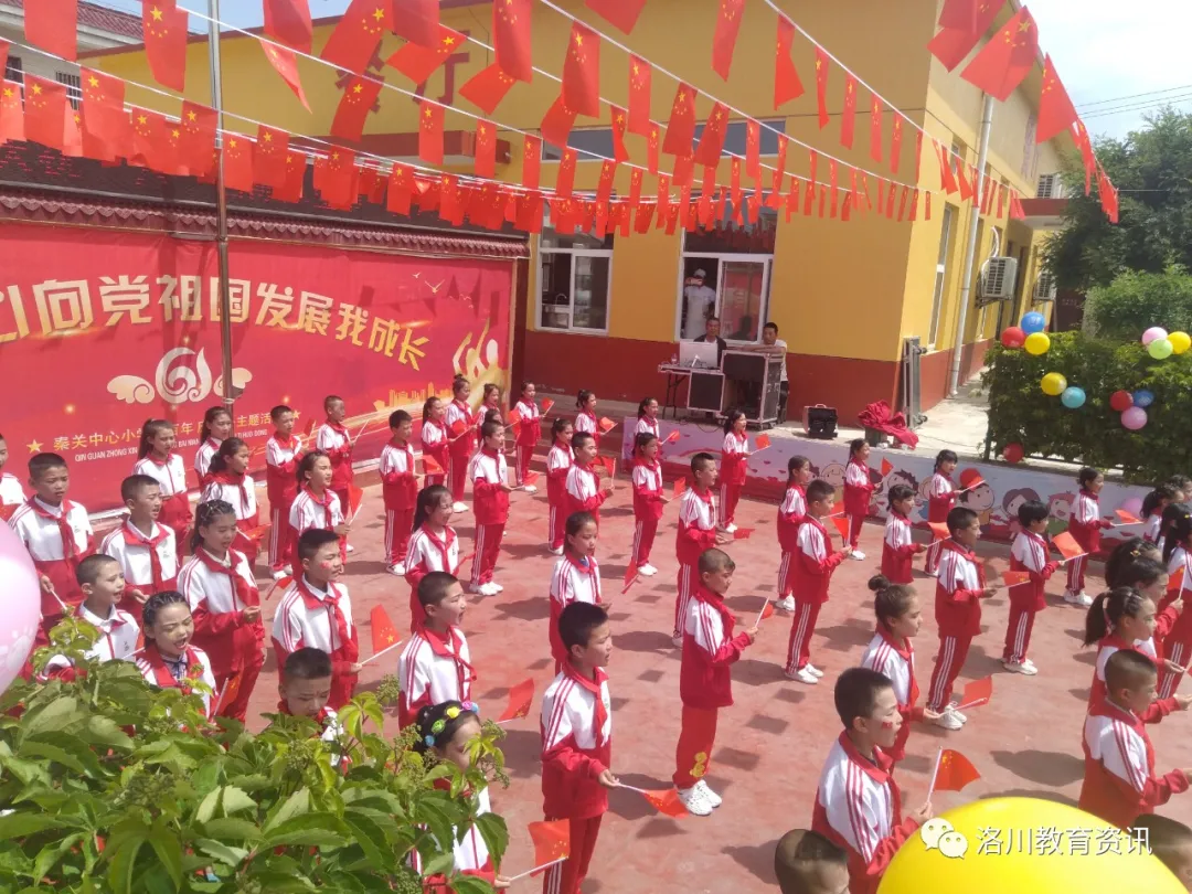 “六一”儿童节，我县各学校庆祝活动精彩纷呈（三）