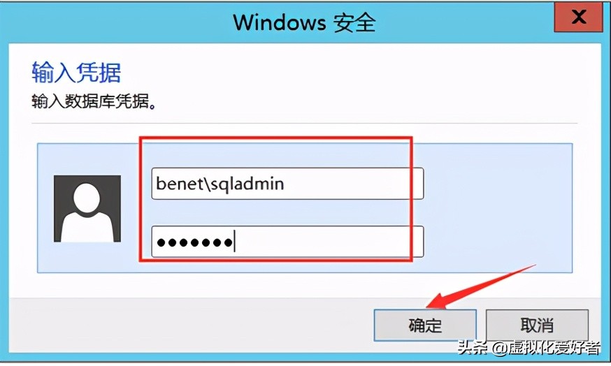 最全整套企業雲桌面（Citrix+XenApp&XenDesktop）部署手冊