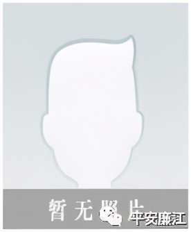 在逃人员登记信息表,在逃人员登记信息表图片